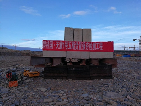 碧桂園天麓1號(hào)五期貨量強(qiáng)夯檢測(cè)工程