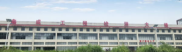 貴州檢測(cè)
